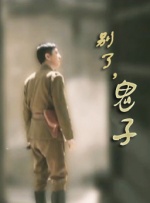 城市国际化